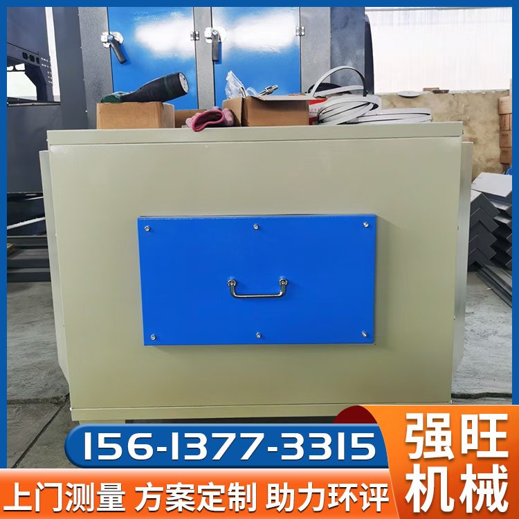 车间粉尘处理设备 强旺 碳钢不锈钢工业废气活性炭吸附箱环保箱