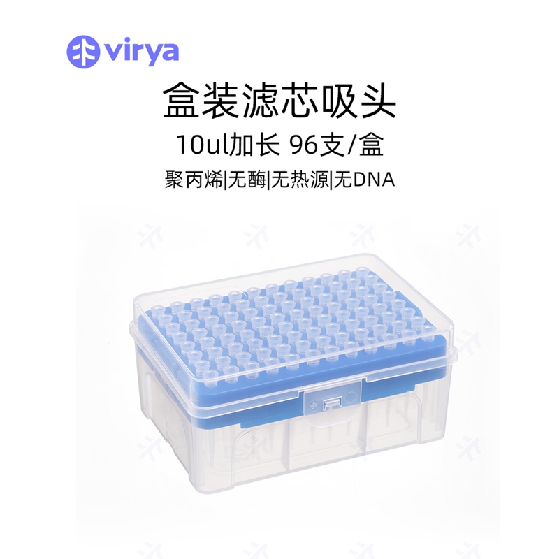 Virya can provide an adapter meter with a 300ul suction head filter cartridge in a bag 3216021