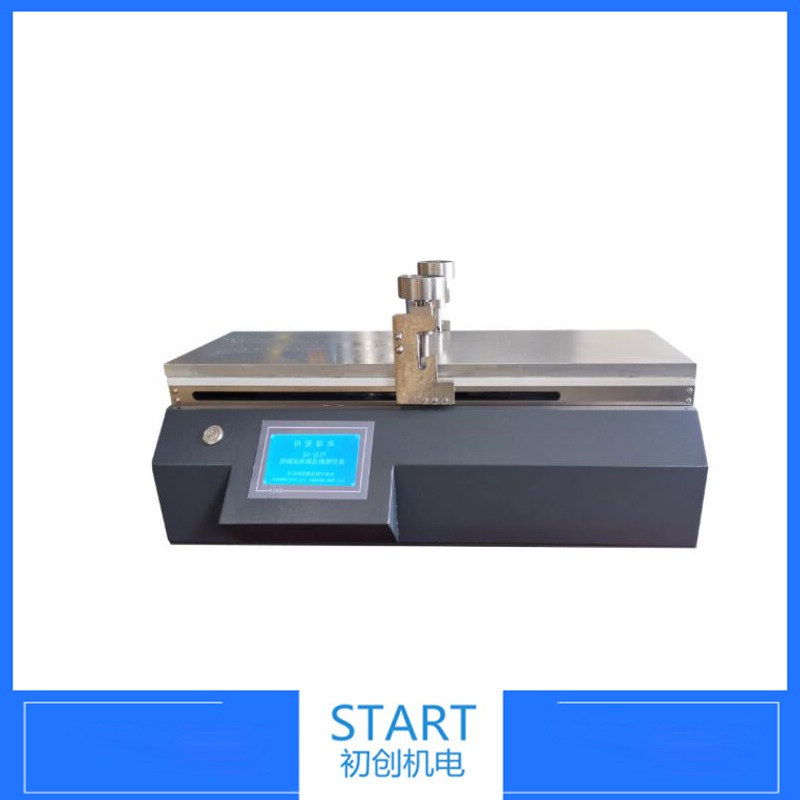 Small coating machine for perovskite experiment, high-precision coating machine, vacuum adsorption wire rod scraper coating testing machine