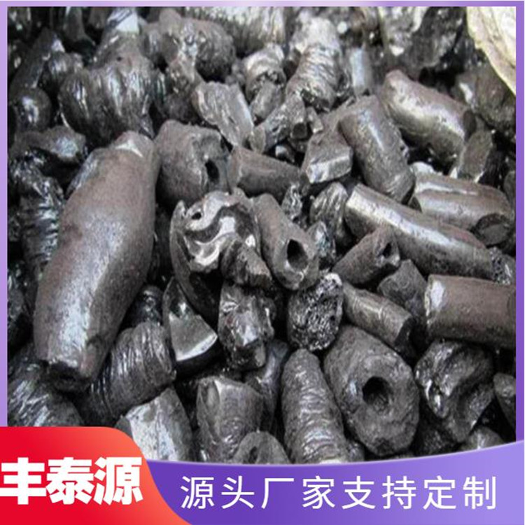 Fengtaiyuan National Standard Modified Coal Tar Asphalt Used for Pre baked Anode Solid Liquid Spot