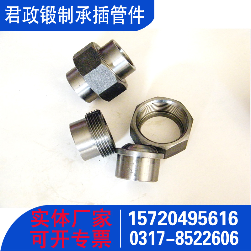 Junzheng stainless steel socket union can be customized from stock at RenUNION warehouse