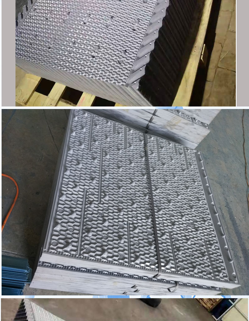 Ebara cooling tower pattern suspension packing 950 wide, 1250 wide, any length of water spray plate suitable for constant cooling of cross flow tower