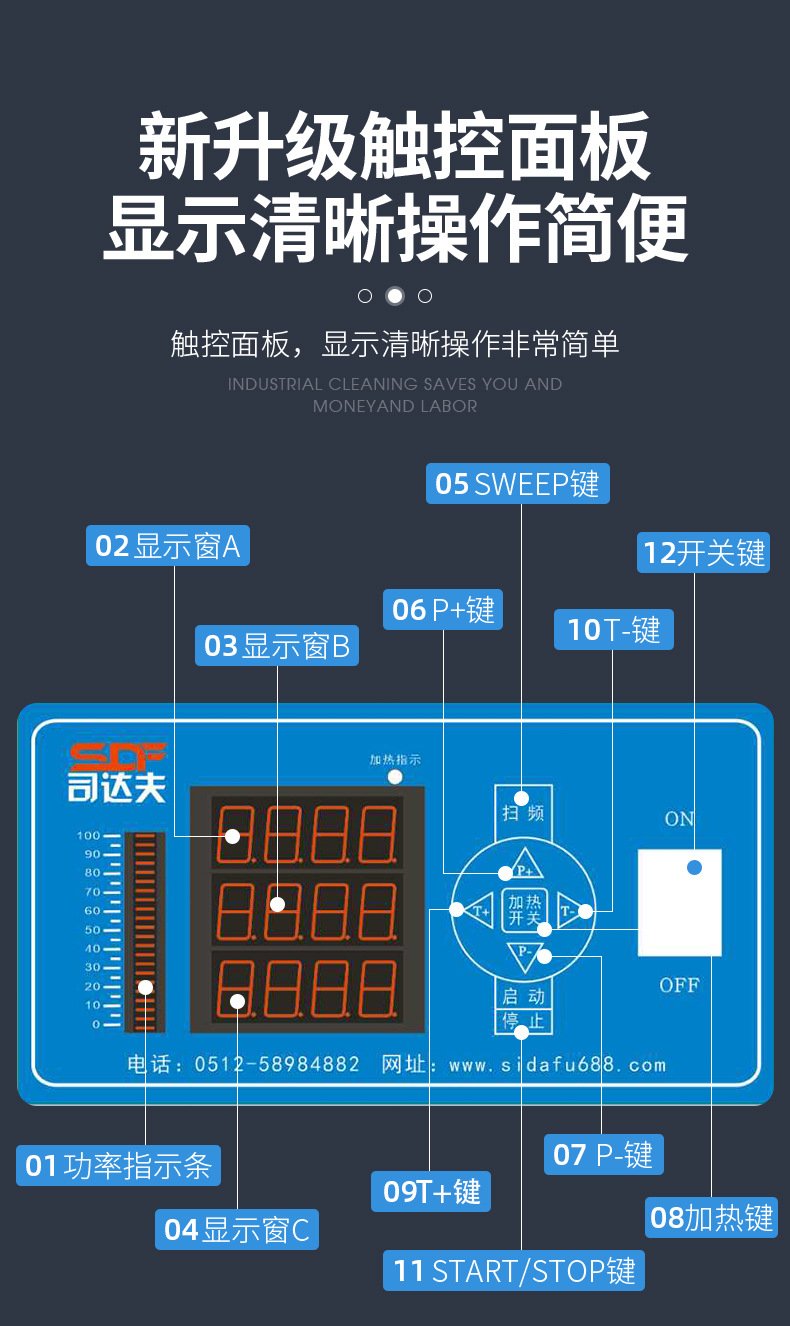 Customized manufacturer of Youshun fully automatic ultrasonic cleaning machine for oil and rust removal