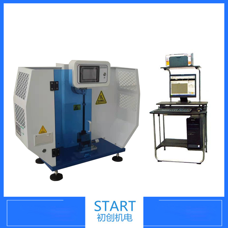 Instrumented Simple Beam Impact Testing Machine Instrumented Impact Testing GB/T1043.2