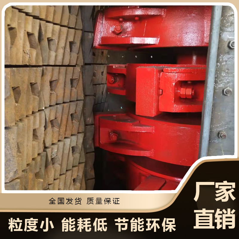 Supply of granite sand rolling machine, stone powder crusher, plate hammer, 1750 sand making machine, sand striking machine