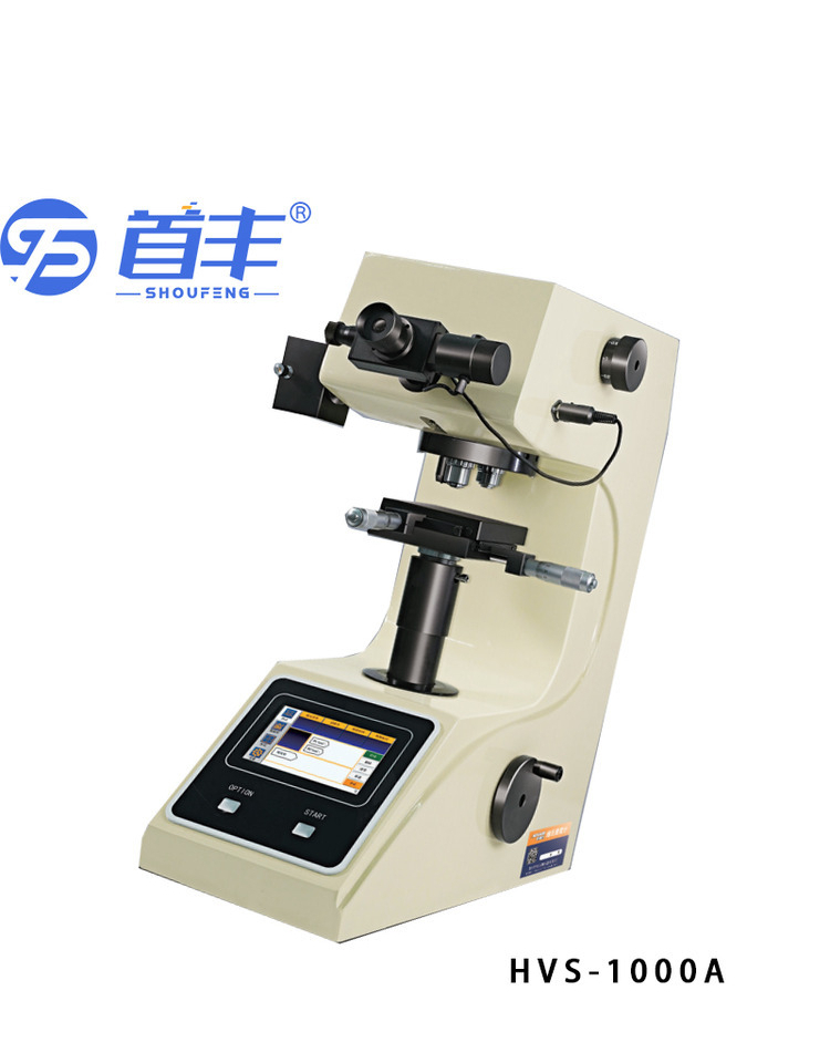 HVS-1000A digital automatic turret micro Vickers hardness tester is easy to operate