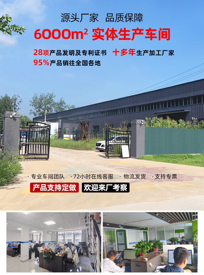 Electric remote control track chassis assembly inspection track chassis tracked remote control vehicle