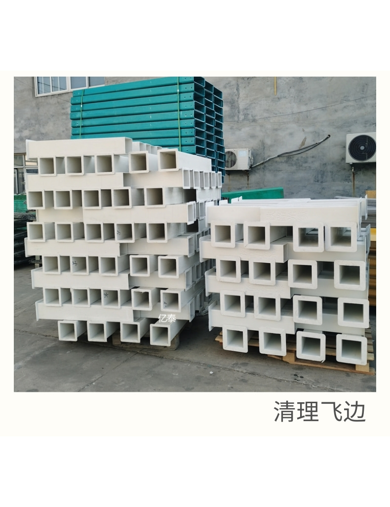 140 * 1200 SMC molding process concave characters for fiberglass marker piles of Yitai Railway can be customized