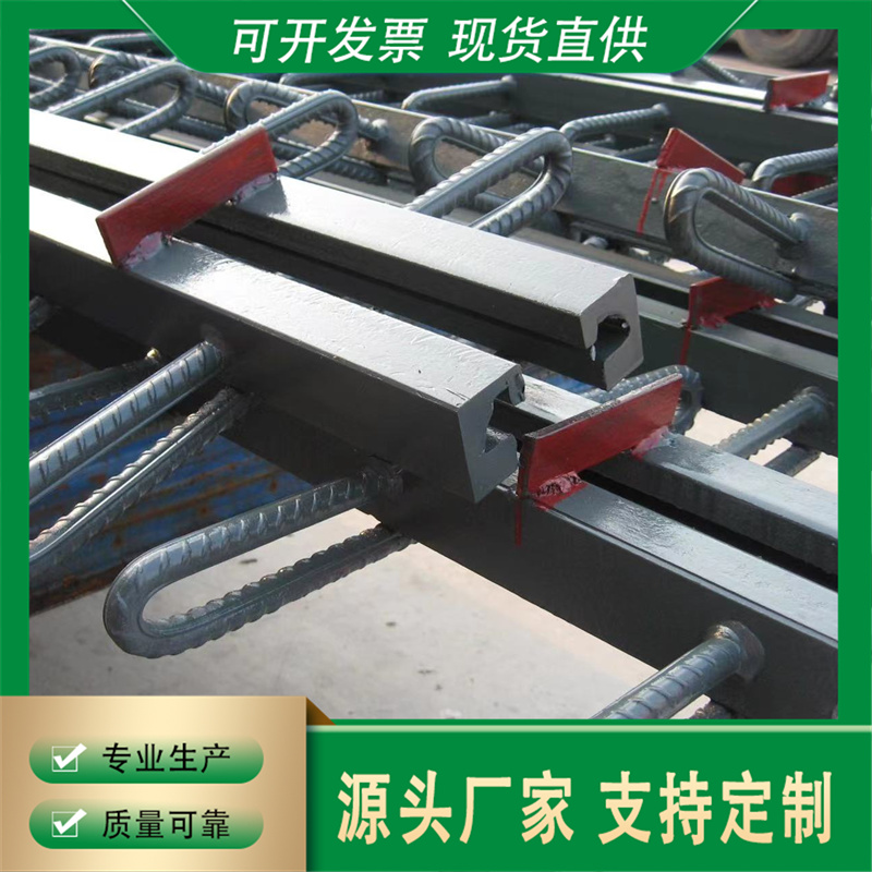 New Road Penglaitu Processing Highway Bridge Expansion Joint Bridge Deck Expansion Device Customized by Manufacturer