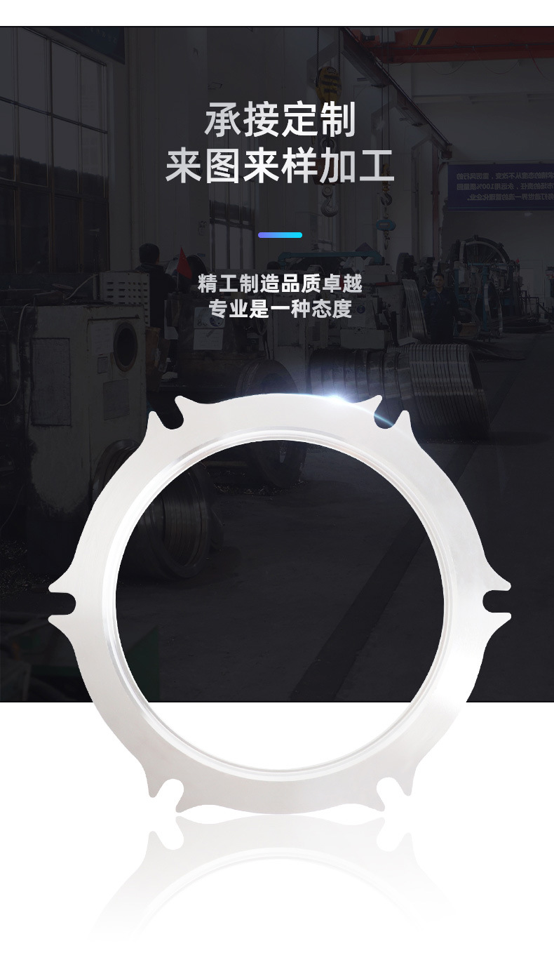 Forged Stainless Steel Butt Welding Flange New National Standard Forged Neck Butt Welding High Pressure Flange Customization