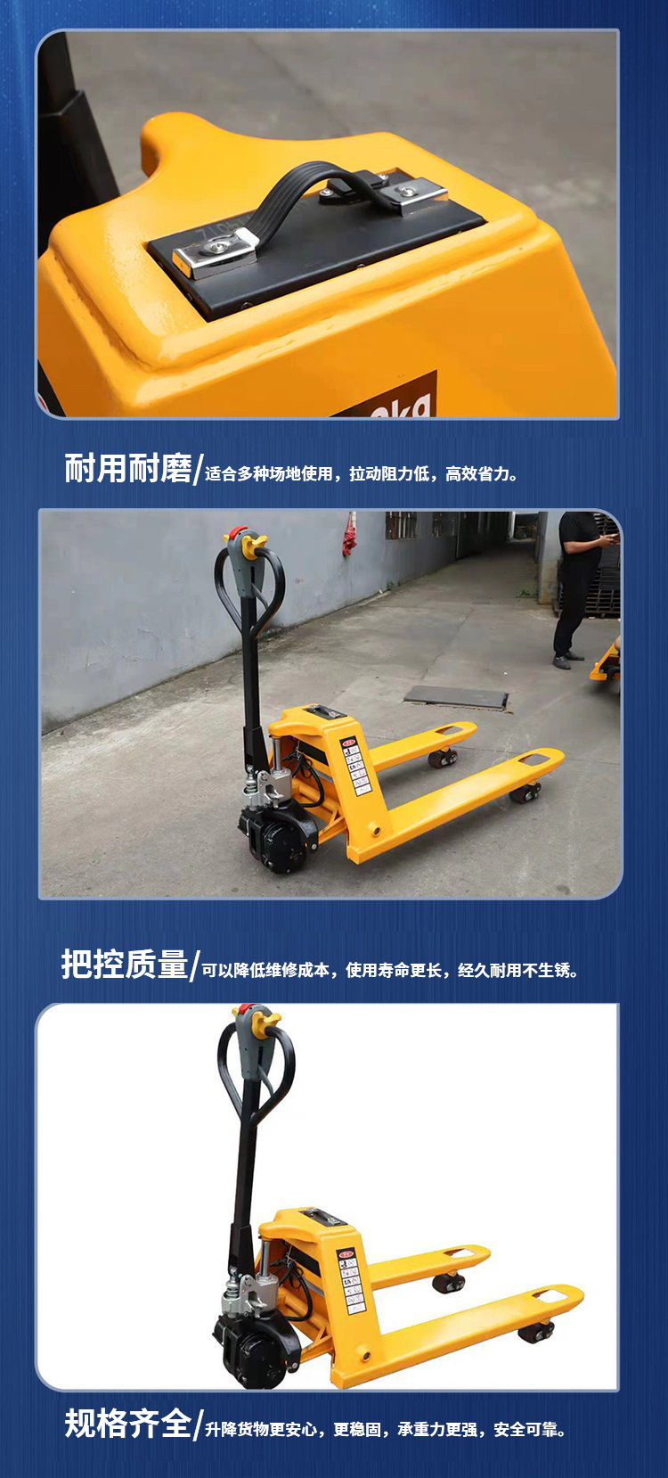 Small 2-ton electric forklift, mobile handling truck, warehouse cargo loading and unloading, 1-ton stacker truck