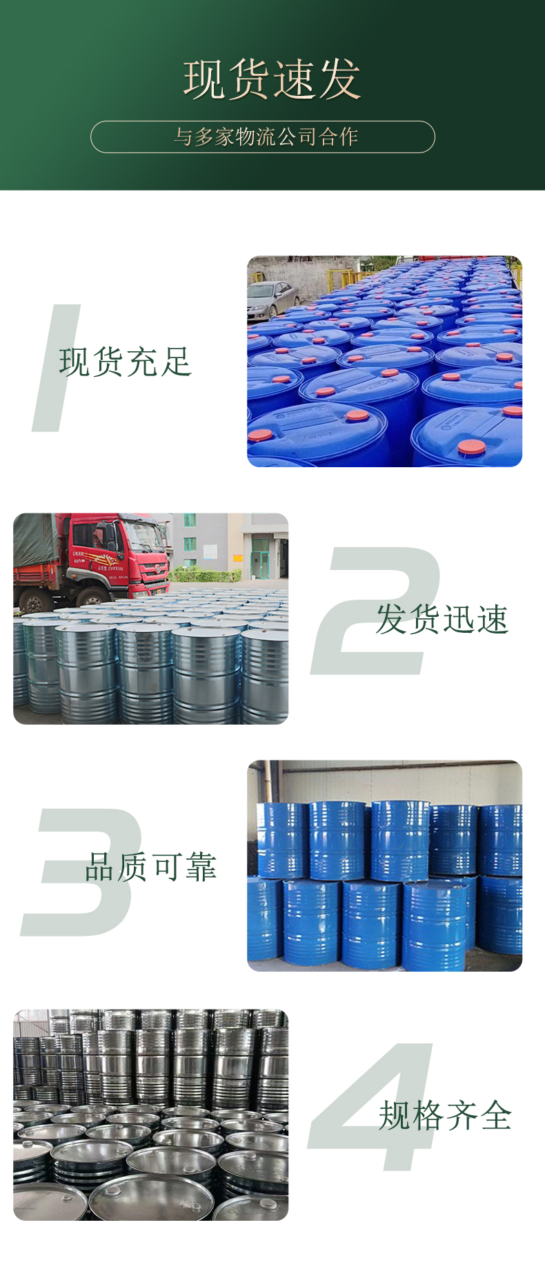 Borax industrial grade high content printing, dyeing, and washing glass industry water-soluble and soluble in water borax