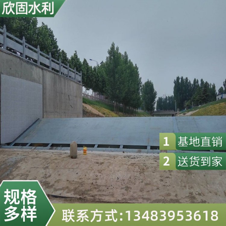 钢坝闸 水库钢坝闸门 景观钢 坝施工图 操作简便灵活 XH-5233 欣固