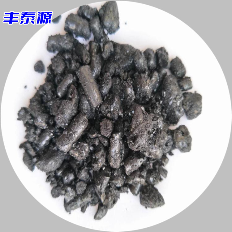 Fengtaiyuan S002 National Standard Medium Temperature Asphalt Used for High Power Electrode Rod Granular Solid Liquid