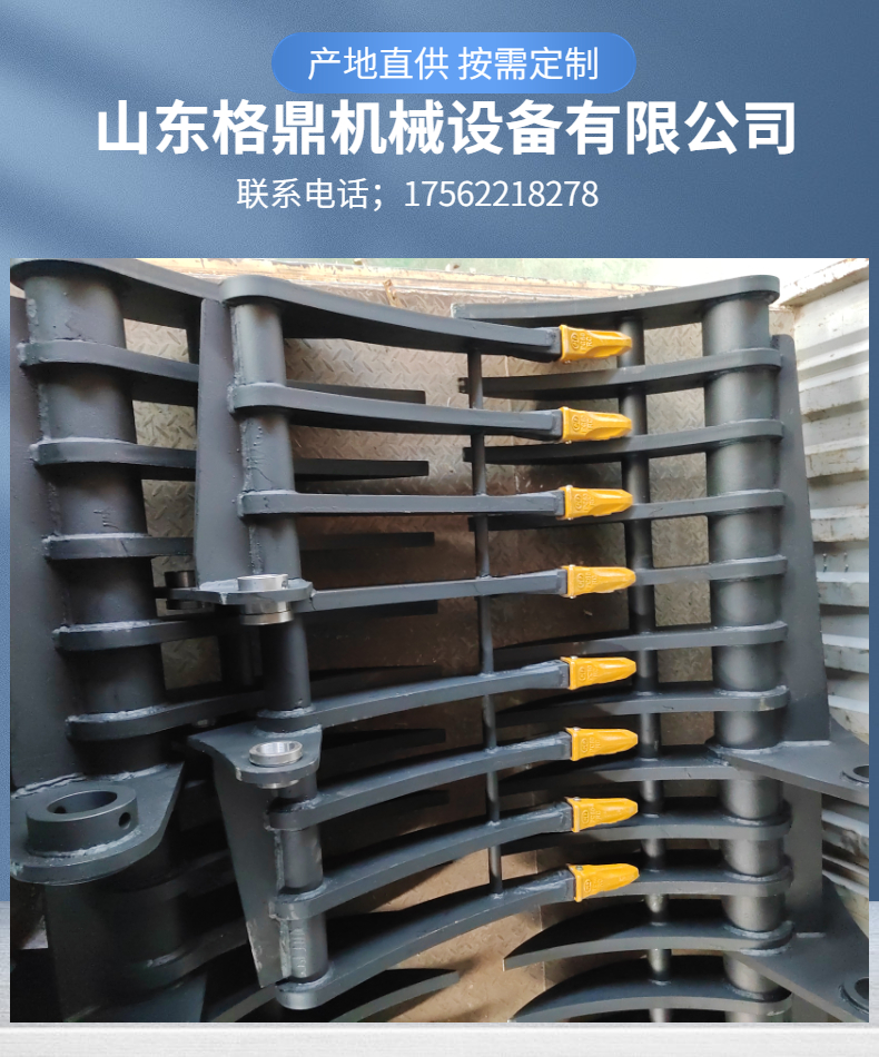 Agricultural excavator, soil loosening rake, multifunctional nail rake excavator, multi-purpose soil loosening equipment