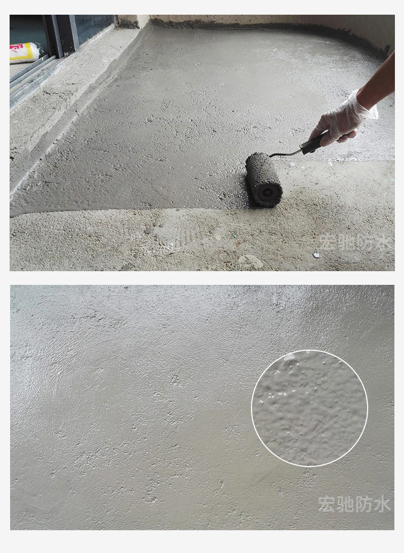 Exterior wall waterproof coating, polymer bicomponent water-based coating, roof mold proof, moisture-proof and leak sealing waterproof material