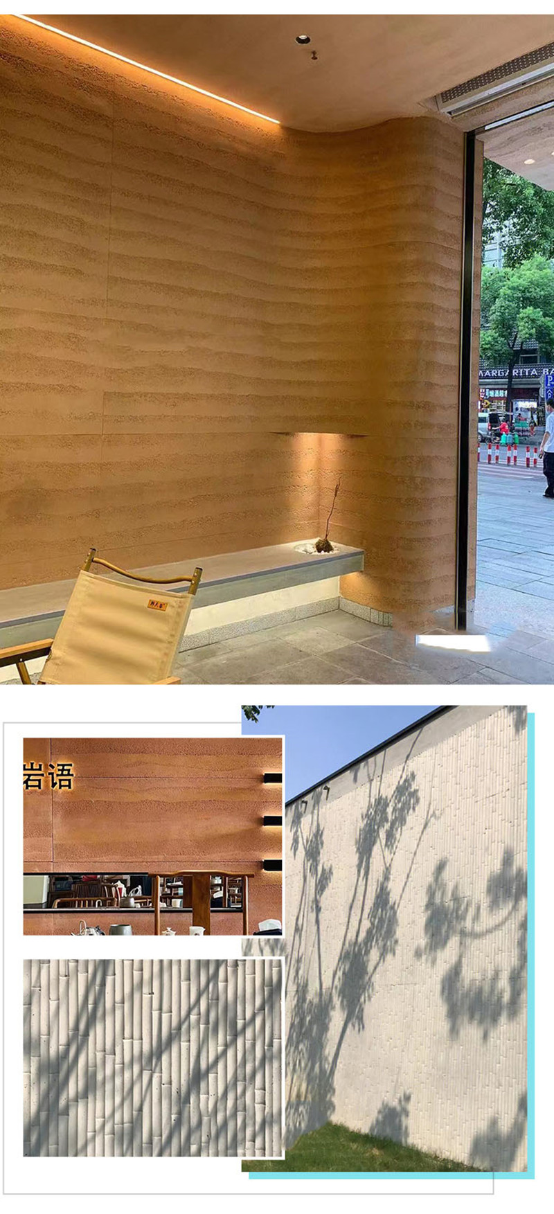 Flexible exterior wall tiles made of bendable stone, soft porcelain, cultural stone, cloth patterned stone, split brick, ultra-thin rammed earth plate factory