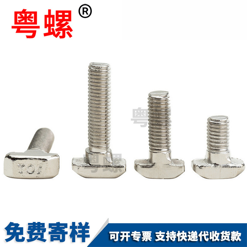 Grade 12.9 Screw Metric Plug Bolt Hexagon Shoulder Screw Isometric ISO 7379