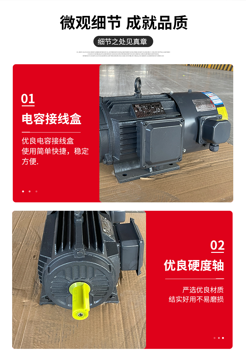 Variable frequency speed control motor 120W conveyor belt micro two phase motor, gear adjustable variable speed 220V motor