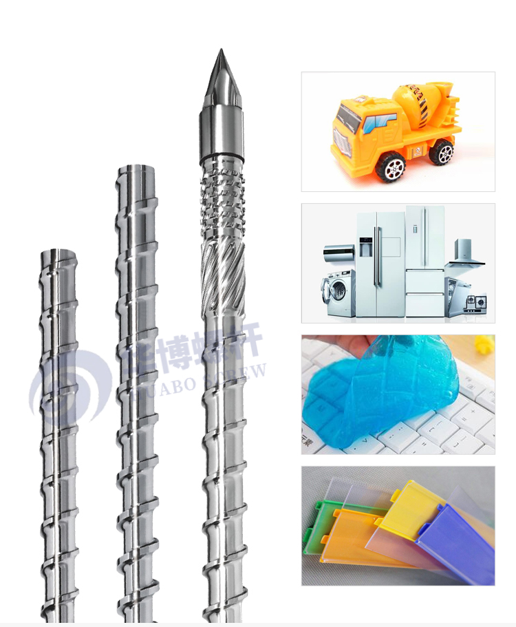 Huabo Rijing Optics Nitriding Screw Sumitomo Machine Material Pipe Injection Molding Machine Corrosion Resistant Screw Material Pipe Factory