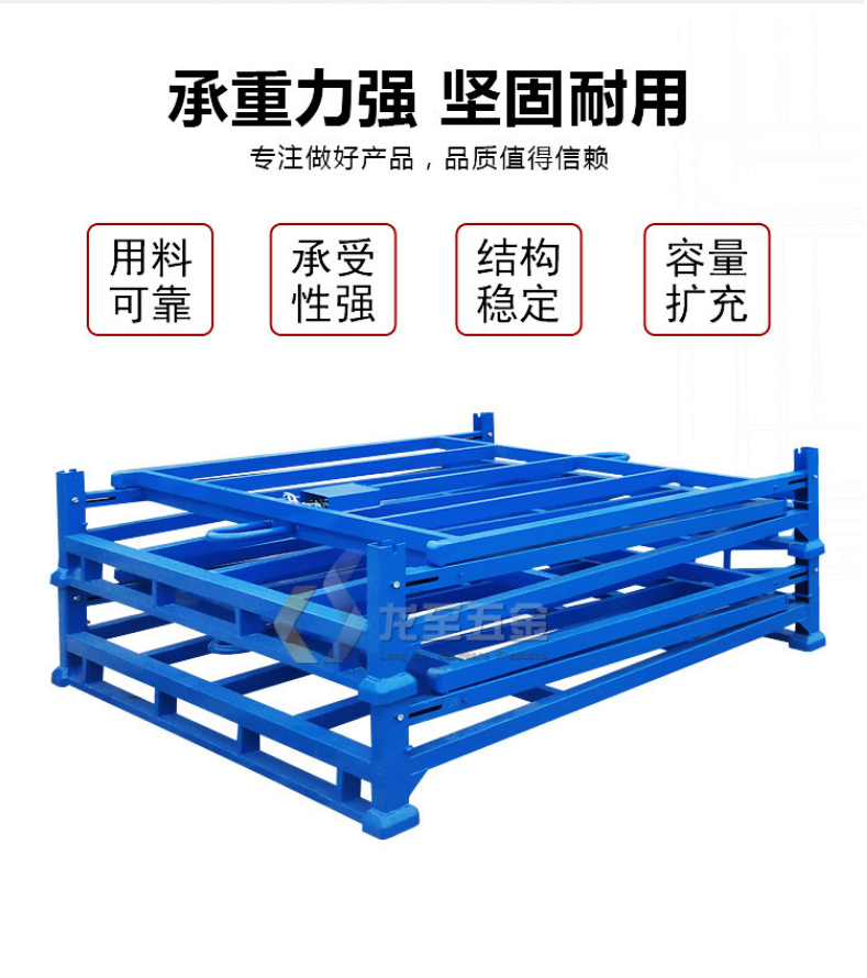 Professional manufacturer of heavy-duty stacking racks, tire racks, fabric cages, storage racks, non-standard customized cages