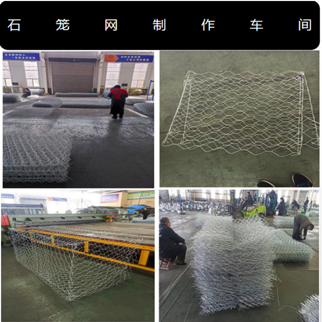 Shixiong galvanized gabion mesh 4 * 1 * 1 PVC coated double partition Renault pad available in stock for customization