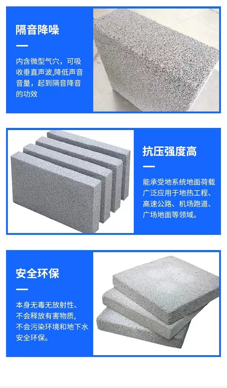 Foamed cement insulation board, inorganic reinforced fiber cement foam board, Class A fireproof isolation belt dedicated