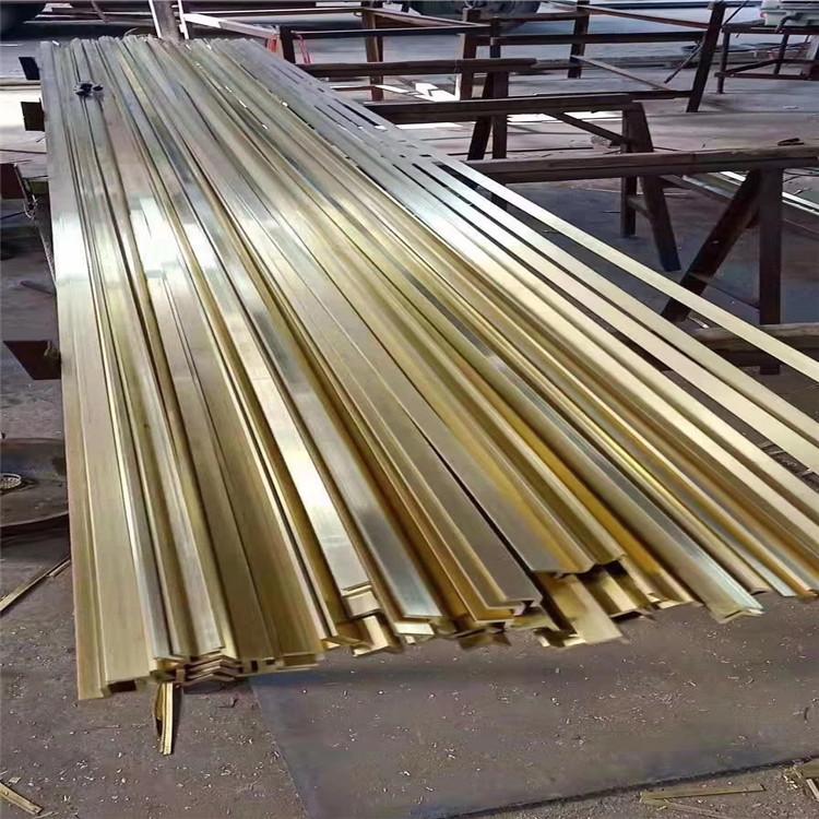 H59 Right Angle Brass Bar National Standard H62 Brass Bar Mechanical Processing Flat Copper Bar T1 T2 T3 Purple Copper Bar