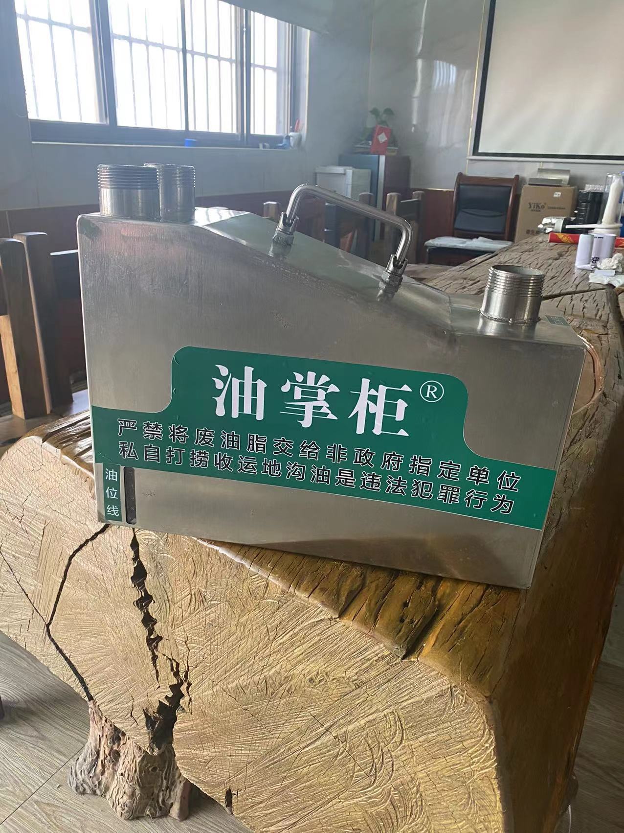 Simple oil-water separation box under the stove, kitchen waste oil separation equipment, oil separator, oil manager