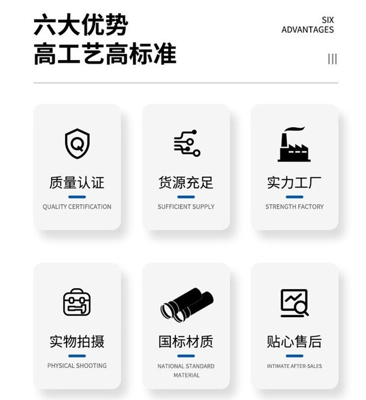 Processing of spare parts for high-temperature vacuum furnace furnace lining: tungsten, molybdenum, tantalum, niobium, stainless steel, porcelain parts