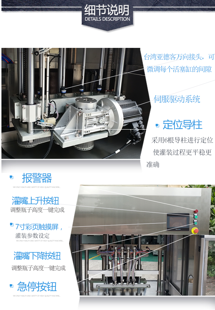 Sauce, seasoning, chili sauce production line equipment, complete filling production line, backend sauce filling line