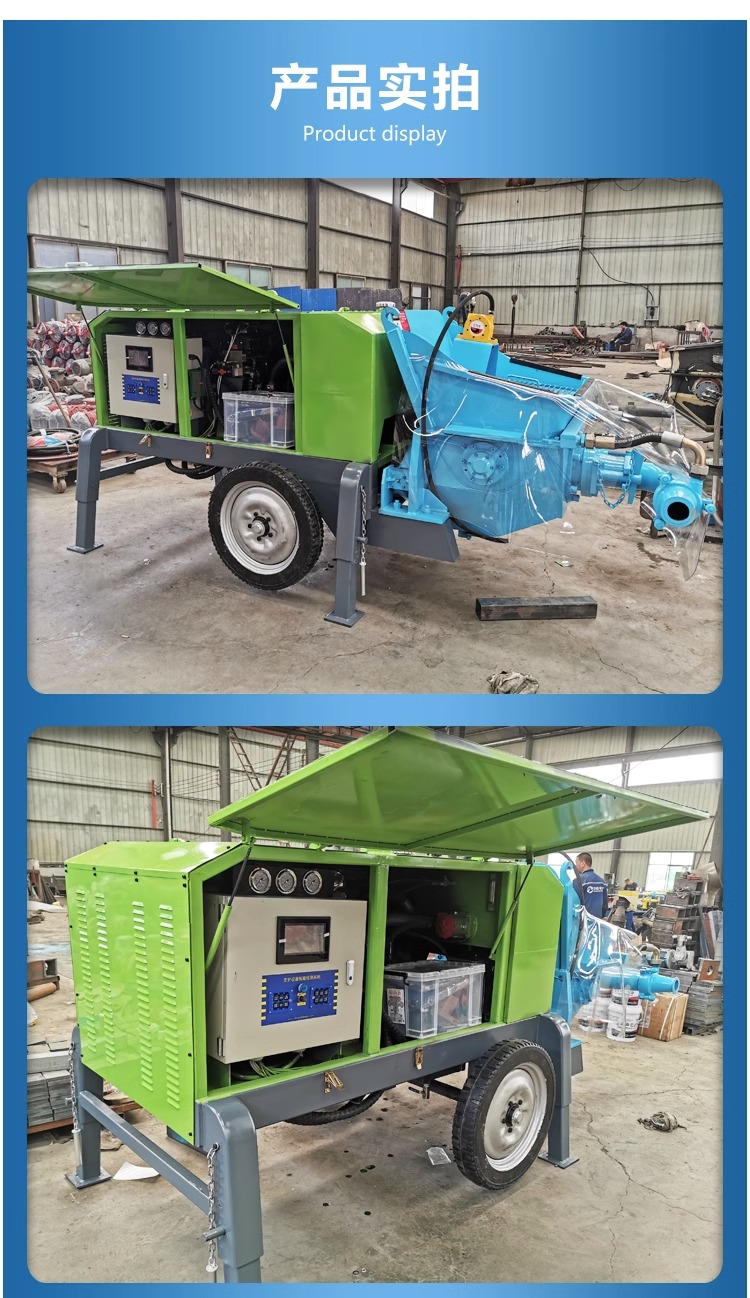 Hydraulic wet spraying machine for tunnel slope support, double nozzle anchor spraying machine, pump type engineering shotcrete spraying machine