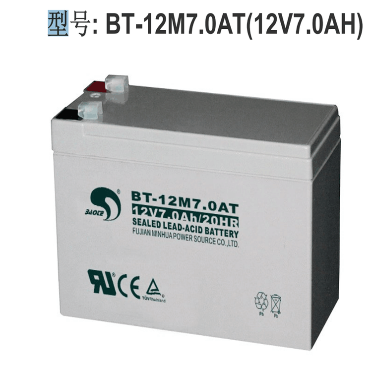 Baote Sete 12V120Ah battery BT-HSE-120-12 lead-acid with long maintenance free life