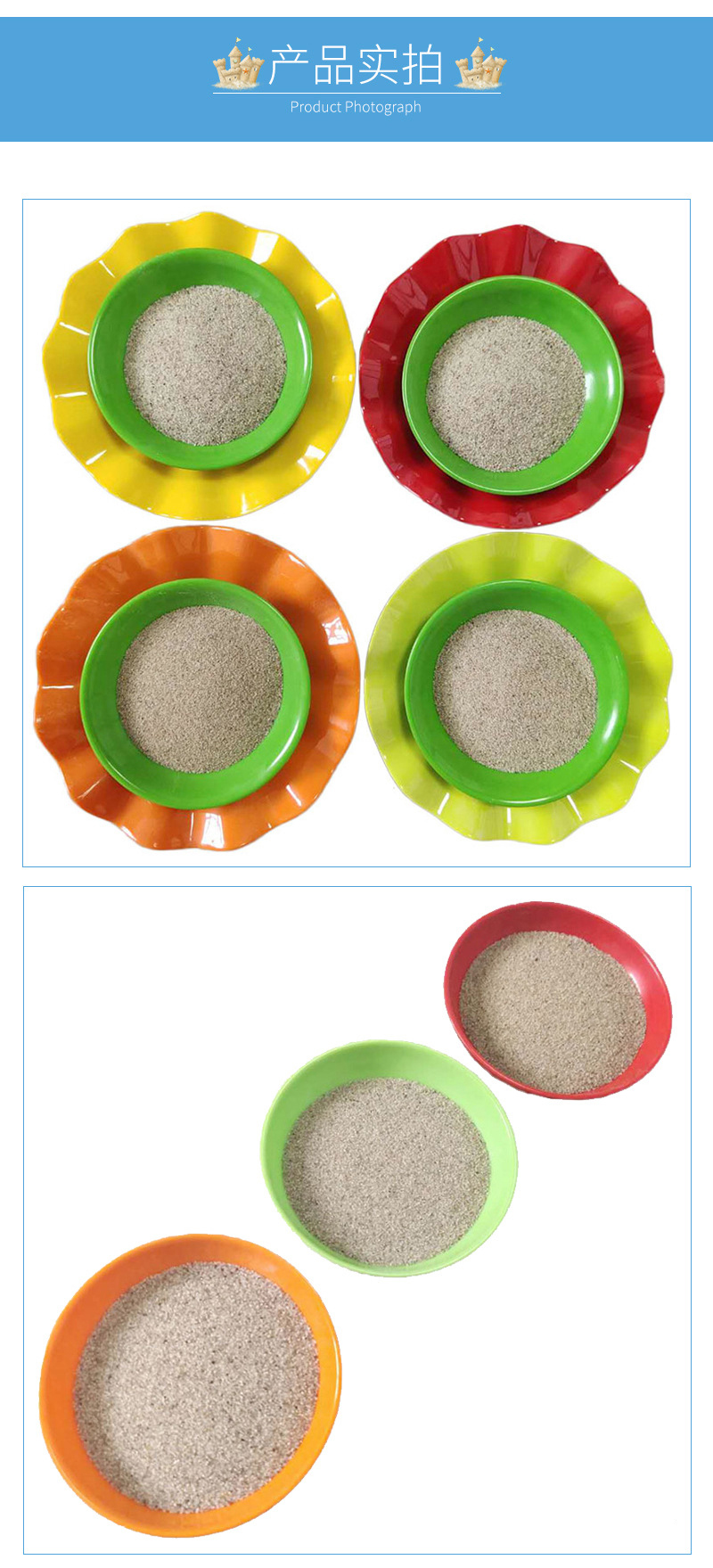 Yiran Mineral sells textured round sand, washed with water, used for landscaping, and children's play with sea sand for spot sales