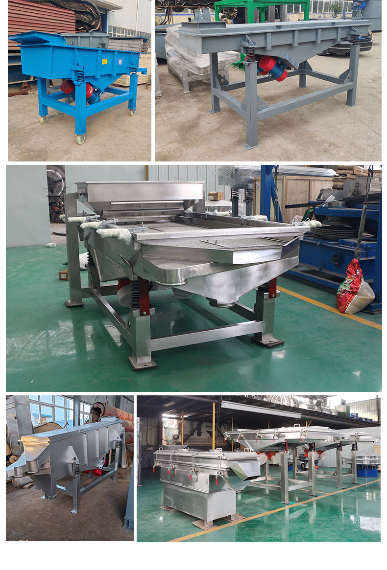 Yuxin Dayou Customizable Linear Vibration Screen Stainless Steel Paper Pulp Screening Machine Side Vibration Screen