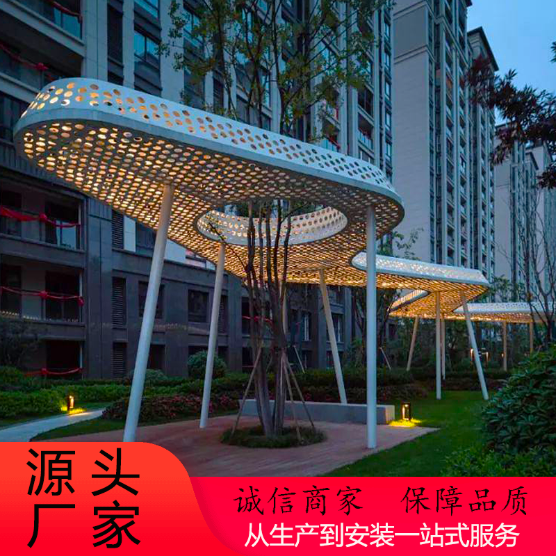 Hangtong Special Shaped Metal Stainless Steel Rack Park Steel Structure Special Shaped Rack Pavilion Outdoor Steel Structure Long Corridor Pavilion