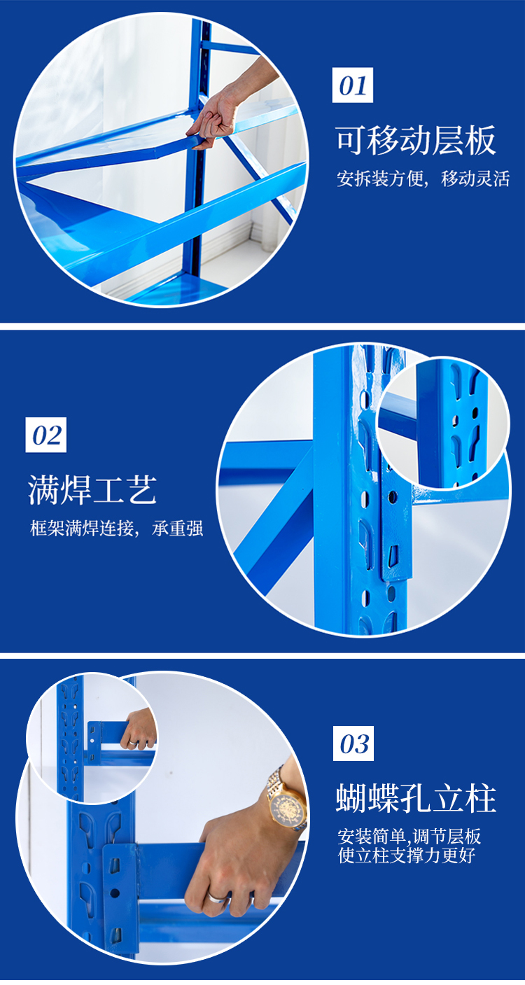 Logistics workshop, shelves, supermarkets, warehouses, logistics, multi-layer floor racks support customization for ten year old factories