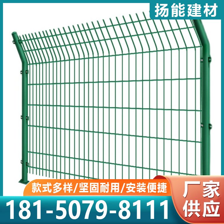 高速公路护栏网 光伏场区焊接网隔离栅栏 公路框架隔离网
