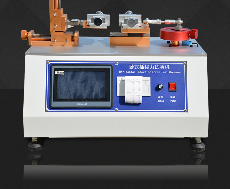 Insertion and extraction force testing machine, microcomputer insertion and extraction testing machine, horizontal automatic insertion and extraction machine