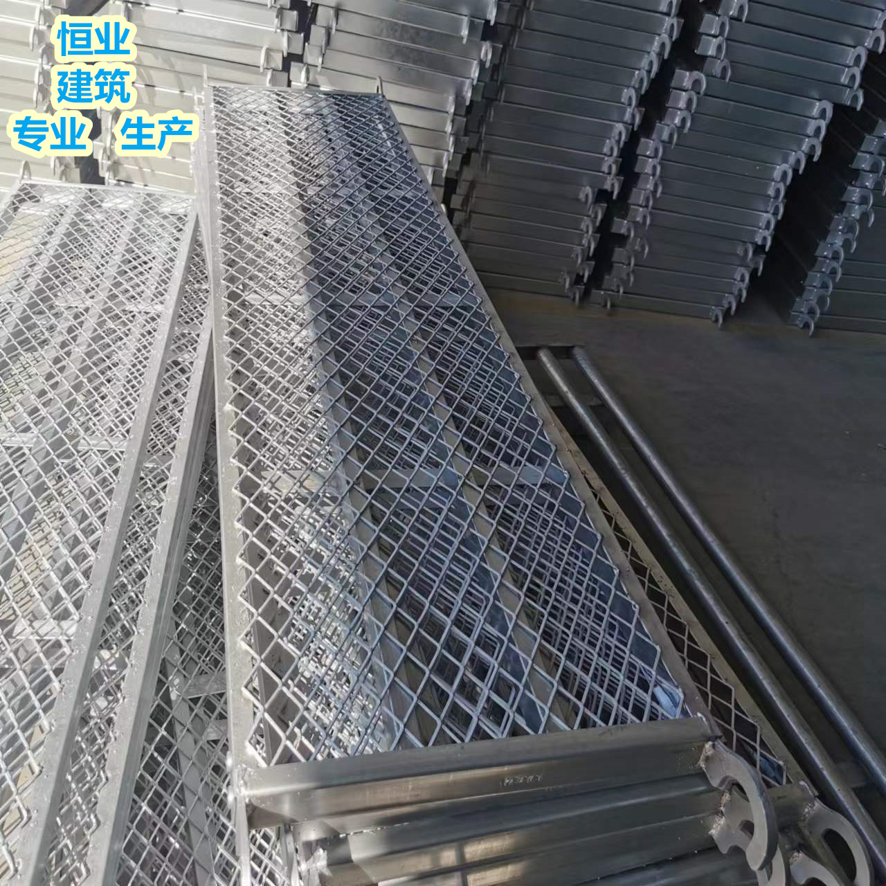 Hengye Mobile Scaffold Galvanized 2.5 Thick External Wall Rental Door Frame Manufacturer