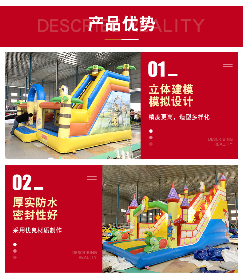 Xiaotongzi Inflatable Bouncing Bed Fun Interactive Paradise Health and Safety Sports Children's Naughty Castle Inflatable Facilities