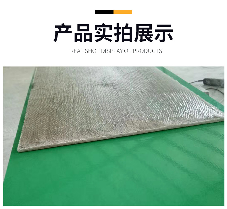 FRP plate, flat pattern cover plate, anti-corrosion and compressive resin insulation coating, panel extrusion