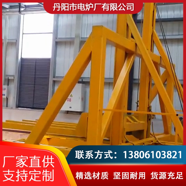 Complete and customized specifications for rapid heat treatment of forklift furnaces for industrial and chemical purposes