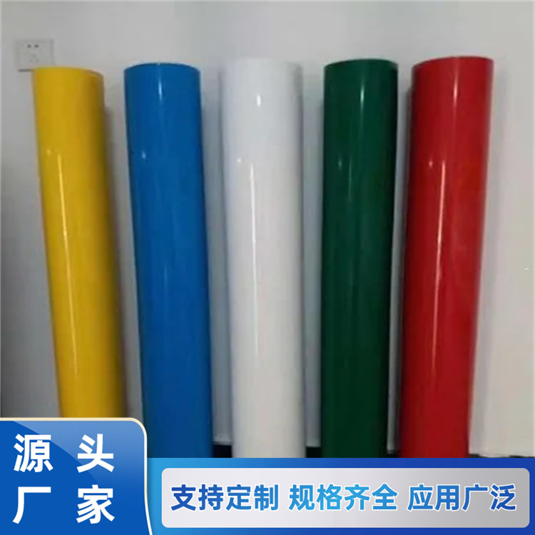 专业生产加工 彩色U-PVC彩壳 45度成型弯头 承接保温外护工程