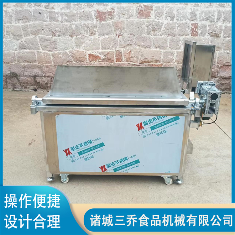 Square blanching pot, commercial multifunctional vegetable blanching equipment, stainless steel square honeycomb pot