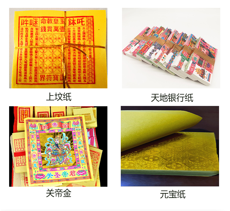 Xingkaishi Machinery Yellow Watch Paper Embossing Integrated Machine Intelligent Four Color Fire Paper Printing Machine