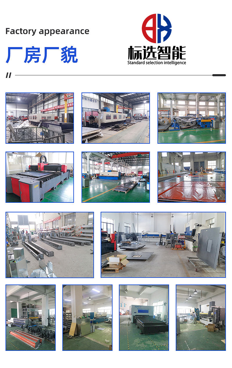 PVC fast Roller shutter dust free workshop thermal insulation automatic induction rolling shutter soft curtain electric fast door manufacturer