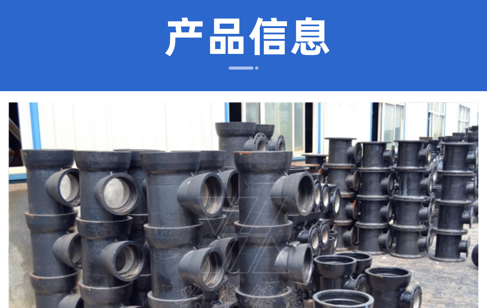 Cast iron socket single branch tee with cement ductile iron inner lining for water supply pipe fittings T-shaped interface rubber ring connection pipe fittings