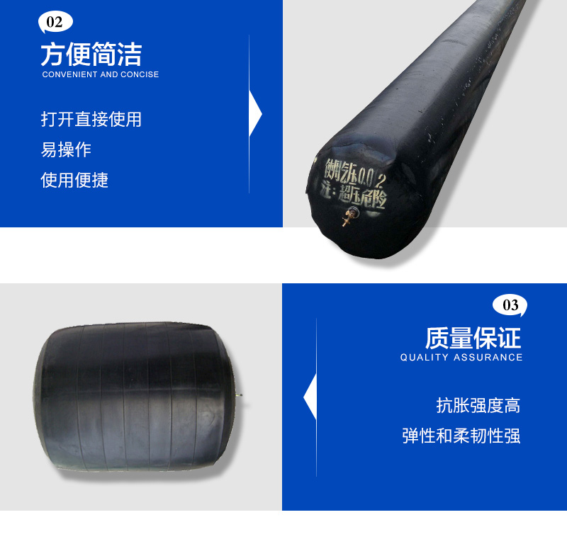 Inflatable core mold, rubber inflatable airbag, easy and safe on-site construction, Zhuozheng Rubber and Plastic Shipping Source