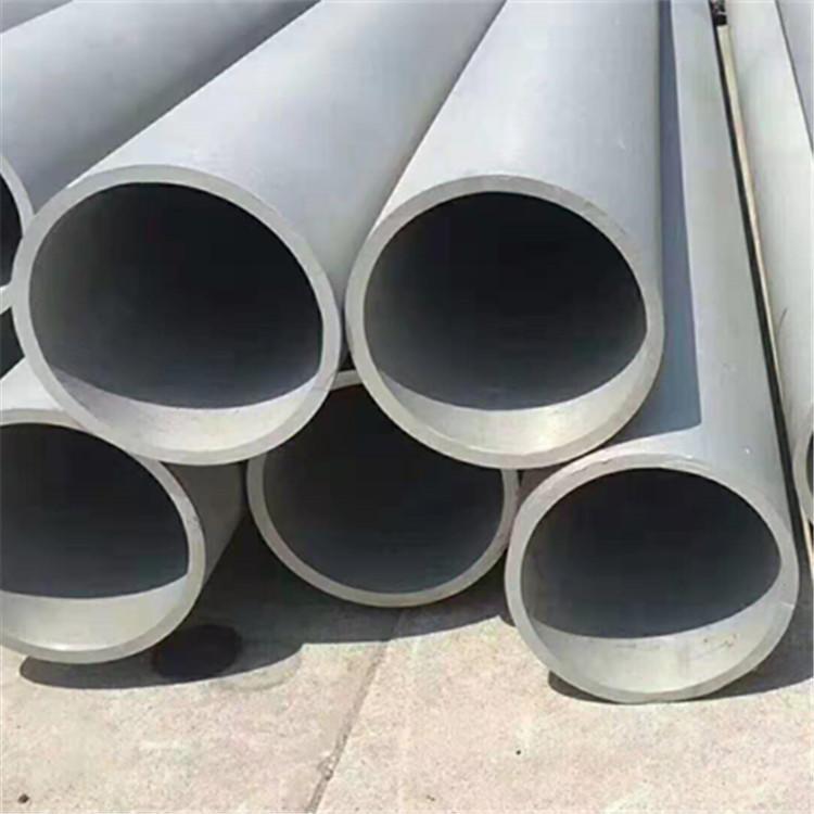 Sales of chemical stainless steel pipes 310S 904L high-temperature resistant thick walled stainless steel industrial pipes